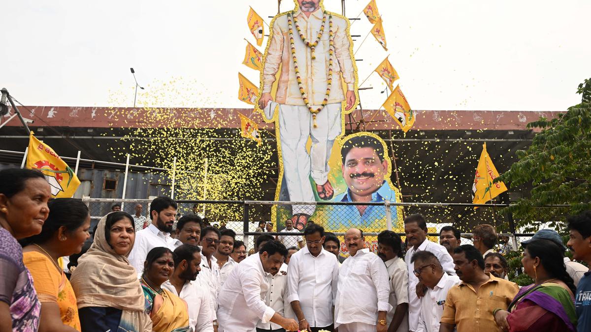 Hero image