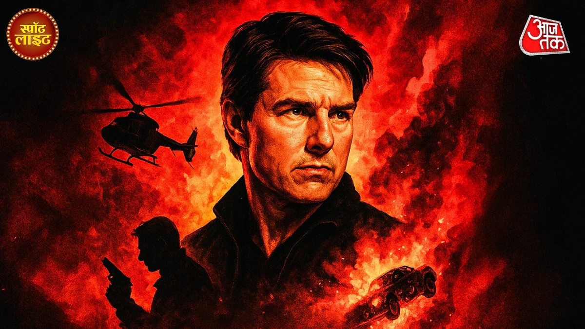 Hero image