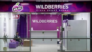 Picture of Wildberries