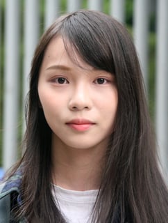 Picture of Agnes Chow