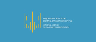 Picture of National Agency on Corruption Prevention