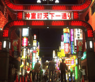 Picture of Kamurochō