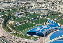 Picture of Aspire Academy