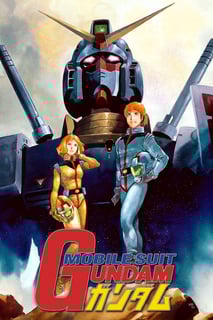 Picture of Mobile Suit Gundam