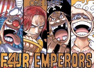 Picture of Four Emperors