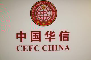 Picture of CEFC China Energy
