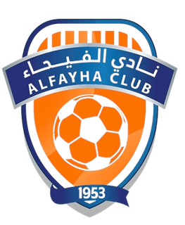 Picture of Al-Fayha FC