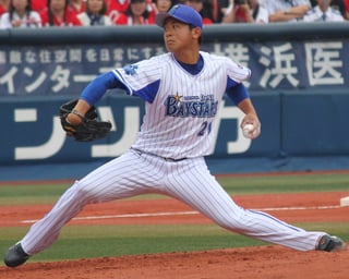 Picture of Shōta Imanaga