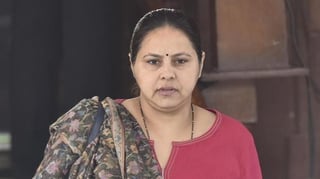 Picture of Misa Bharti