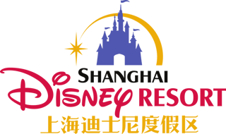 Picture of Shanghai Shendi (Group) Company Limited
