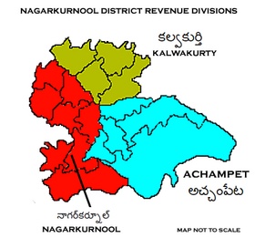 Picture of Nagarkurnool district