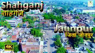 Picture of Shahganj
