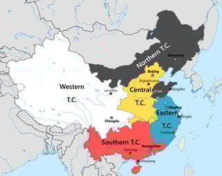 Picture of People's Liberation Army Eastern Theater Command