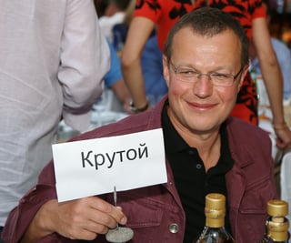 Picture of Yuri Shefler
