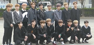 Picture of NCT
