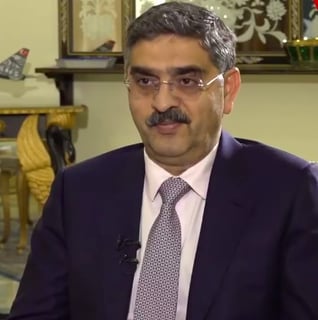 Picture of Anwar ul Haq Kakar