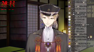 Picture of VTuber