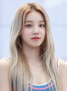 Picture of YUQI