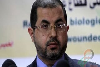 Picture of Basem Naim