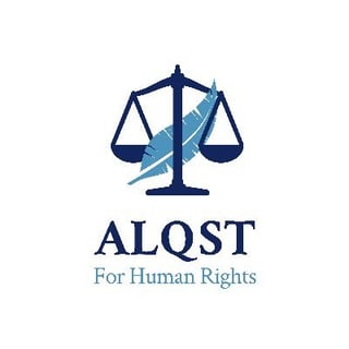 Picture of ALQST