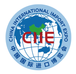Picture of China International Import Expo