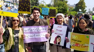 Picture of Aurat March