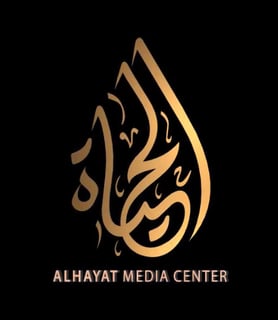 Picture of Al-Hayat Media Center