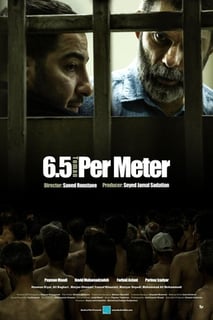 Picture of Just 6.5