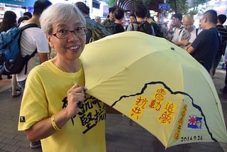 Picture of Alexandra Wong