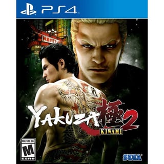 Picture of Yakuza Kiwami 2