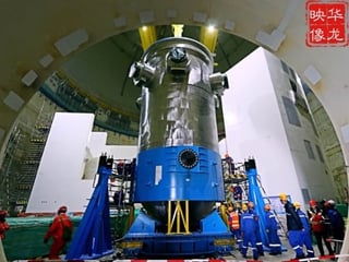 Picture of Hualong One