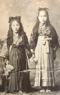 Picture of Shigeyo Nakachi