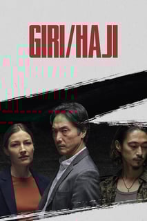Picture of Giri/Haji