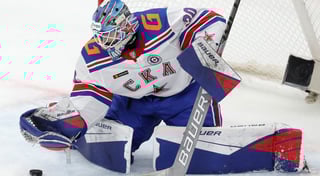 Picture of Yaroslav Askarov