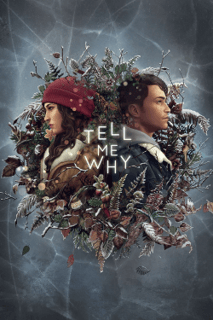 Picture of Tell Me Why