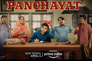 Picture of Panchayat
