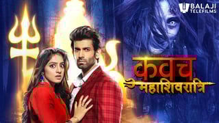 Picture of Kavach