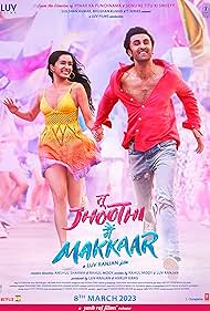 Picture of Tu Jhoothi Main Makkaar