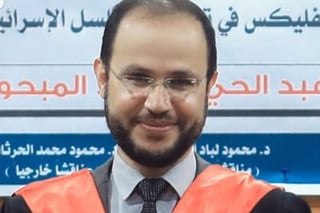 Picture of Refaat Alareer