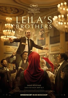 Picture of Leila's Brothers