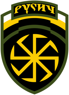 Picture of Rusich Group
