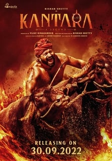 Picture of Kantara