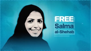 Picture of Salma al-Shehab