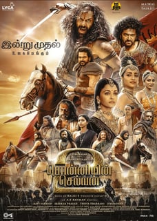 Picture of Ponniyin Selvan: II