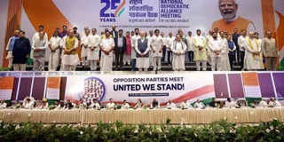 Picture of Indian National Developmental Inclusive Alliance