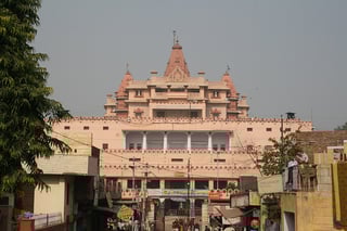Picture of Krishna Janmasthan Temple Complex