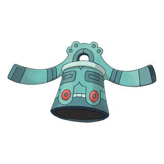 Picture of Bronzong