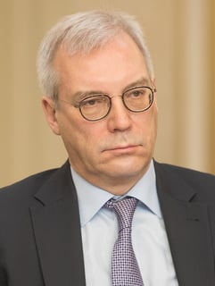 Picture of Alexander Grushko