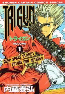 Picture of Trigun