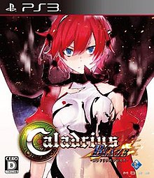 Picture of Caladrius Blaze